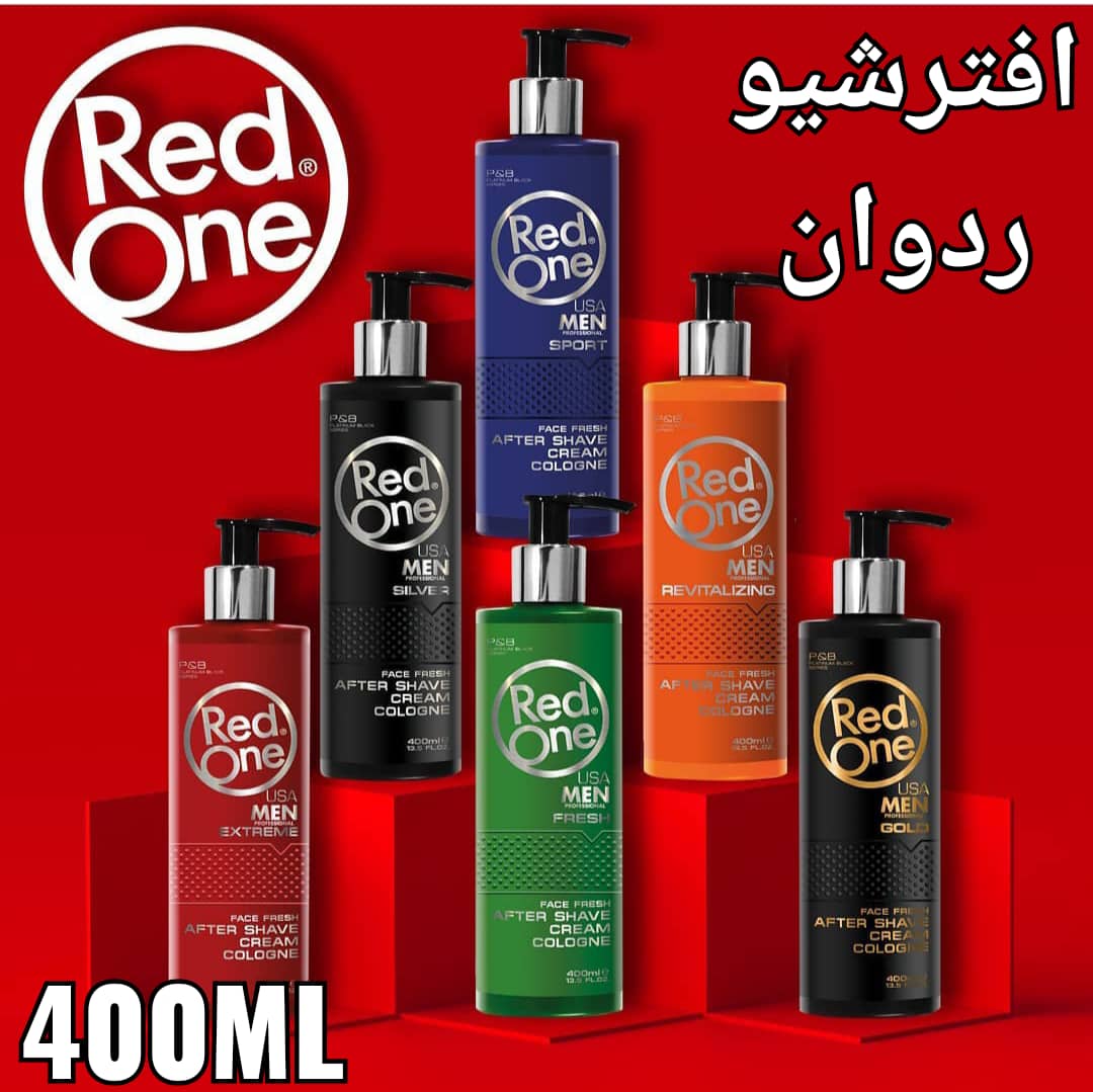 مبل اداری