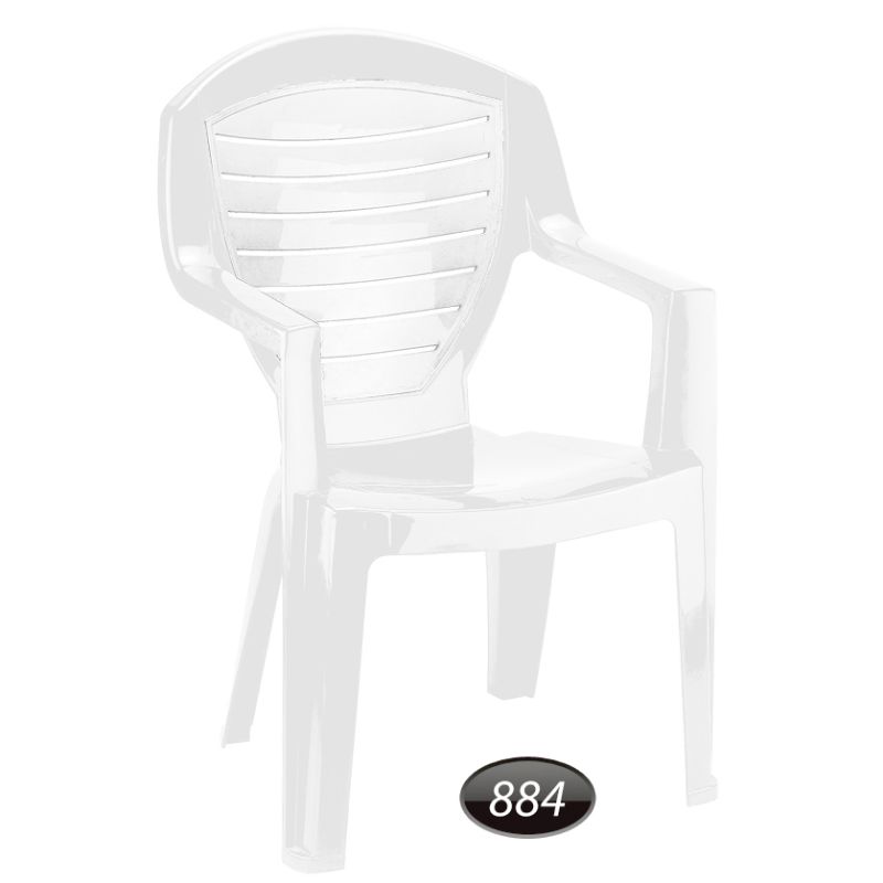صندلی دسته دار دو رنگ کد 884 ناصرپلاستیک
