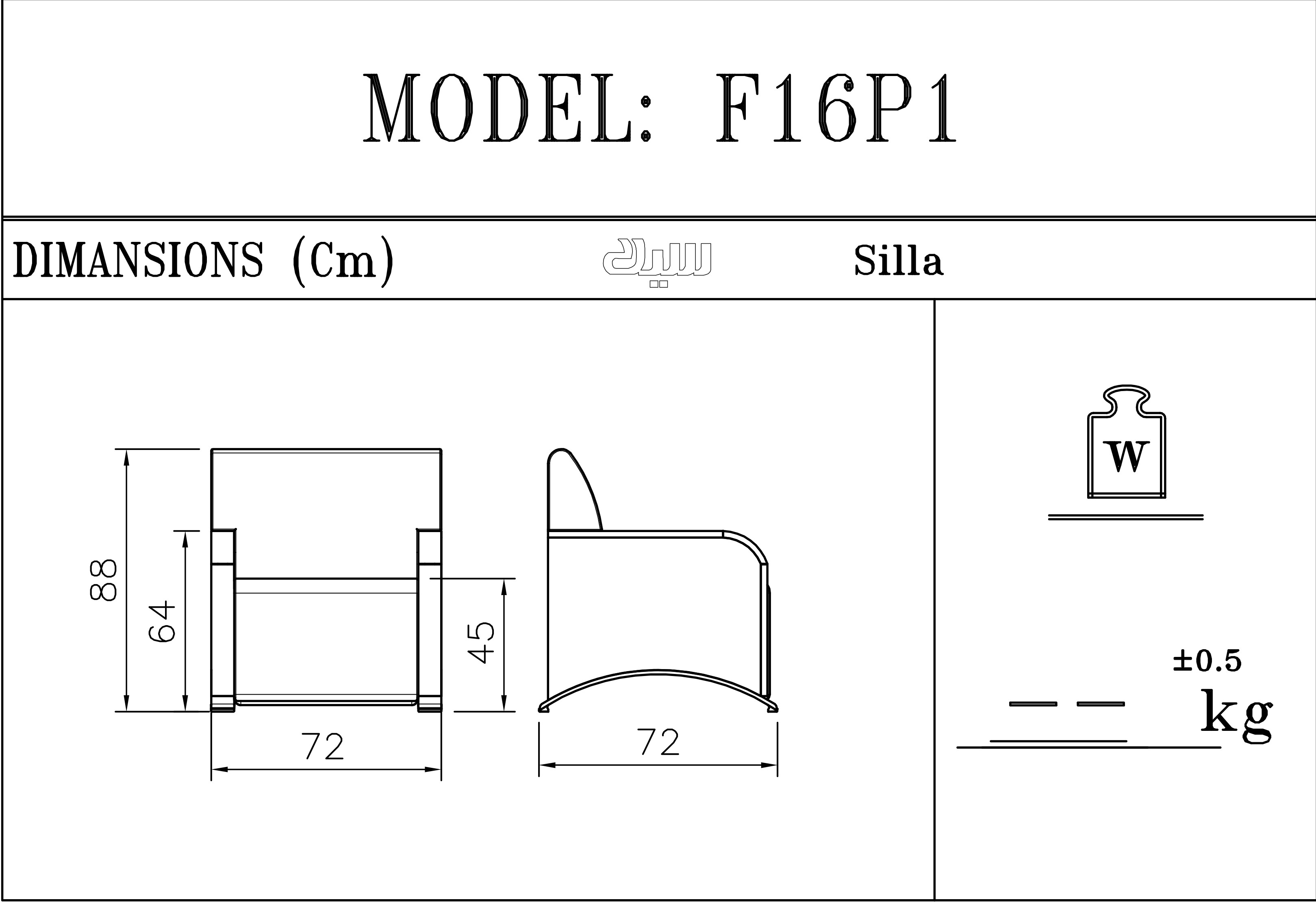 مبل تک نفره سیلا مدل F16p1 | گروه صنعتی پارتیکان
