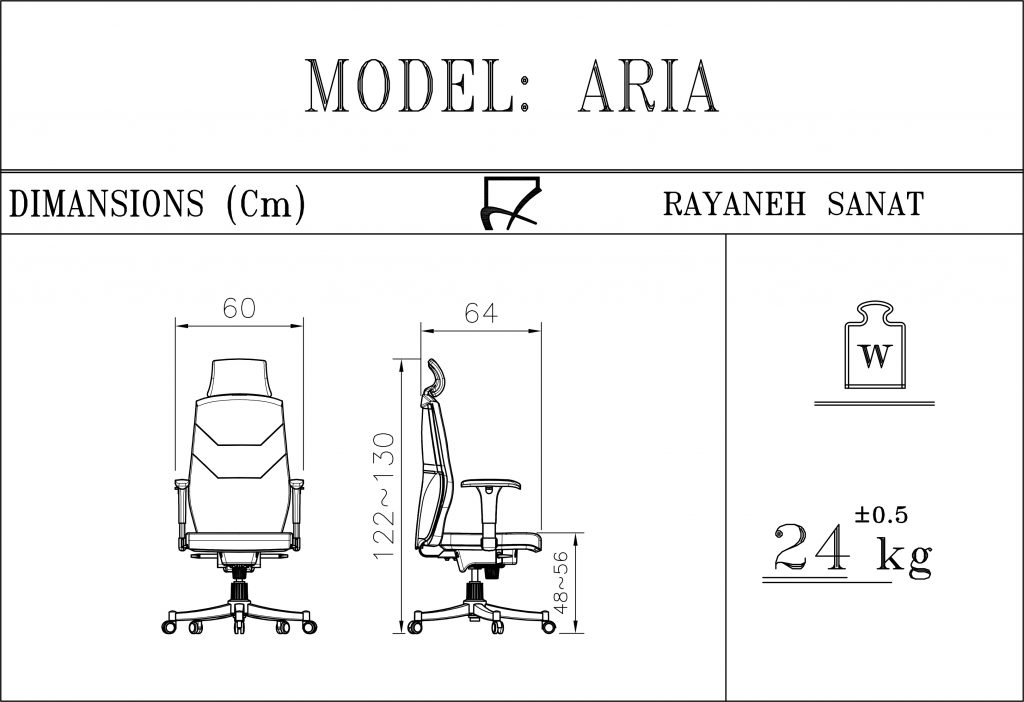 صندلی مدیریتی آریا رایانه صنعت مدل M931de