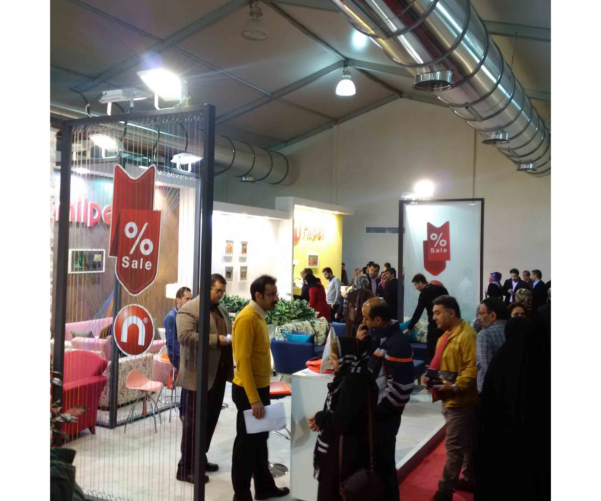 گروه صنعتی پارتیکان