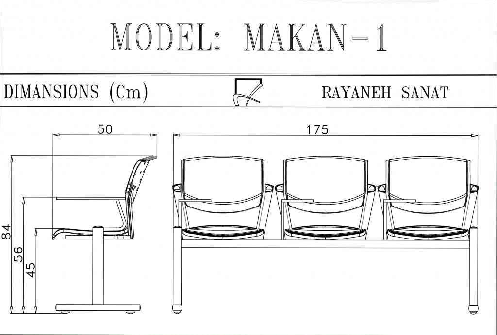صندلی دانش آموزی ماکان سه نفره رایانه صنعت مدل W915P3NTA