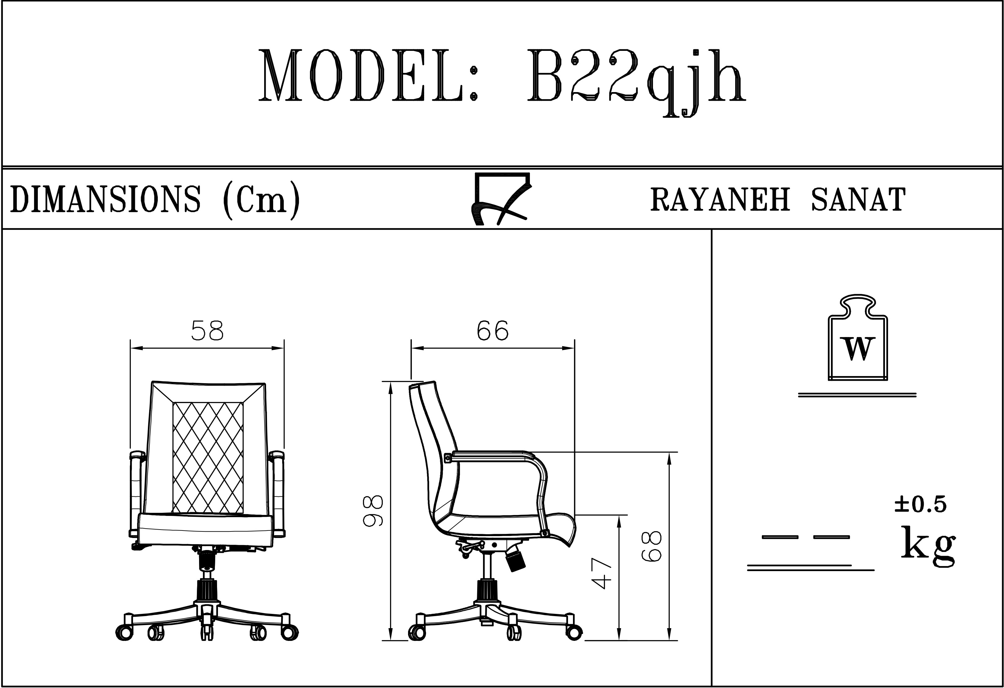 صندلی کارشناسی سیلا مدل B22jh