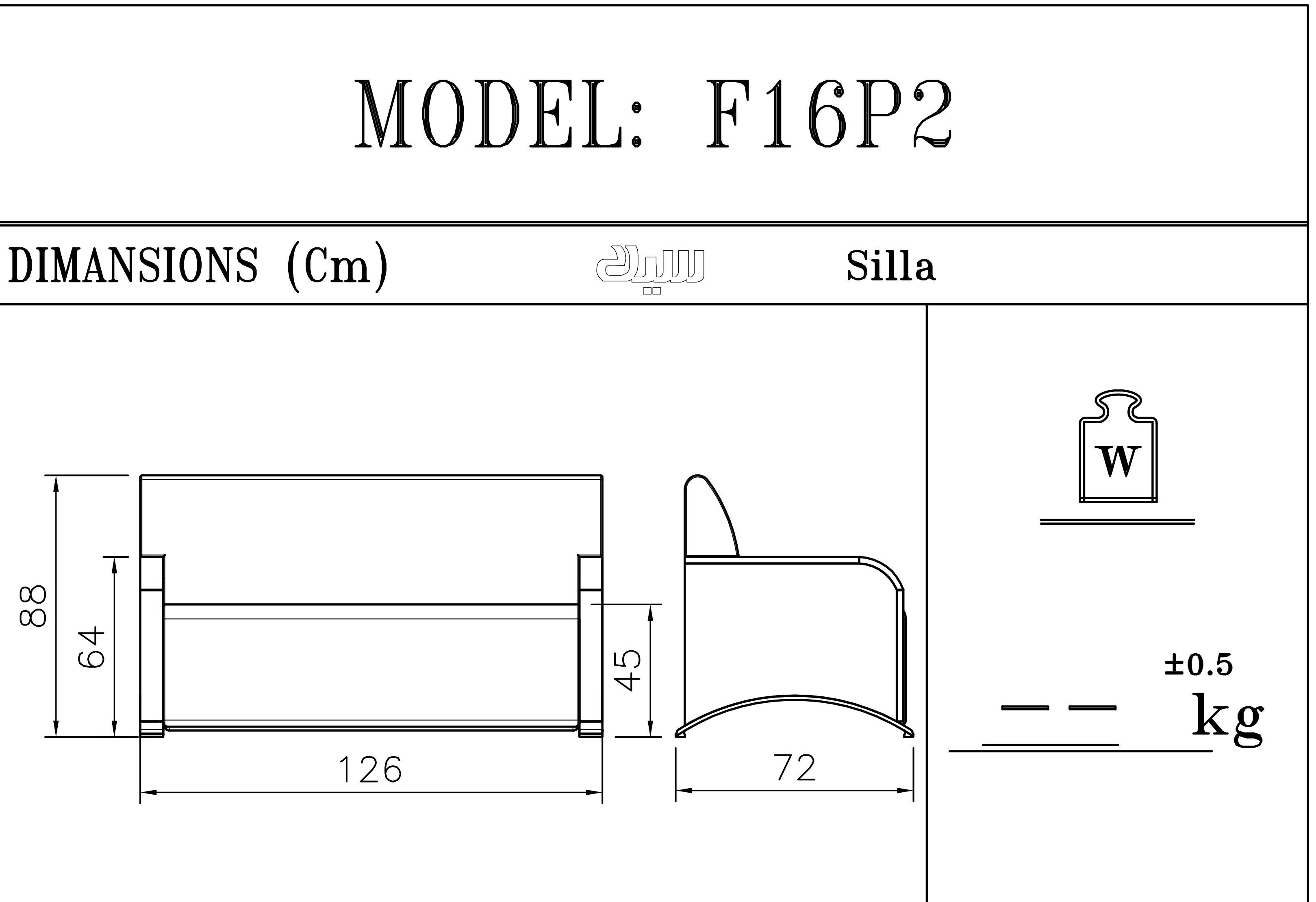مبل دو نفره سیلا مدل F16p2 | گروه صنعتی پارتیکان